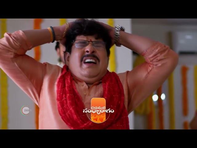 Padamati Sandhyaragam | Premiere Ep 578 Preview - Jul 23 2024 | Telugu | ZEE5