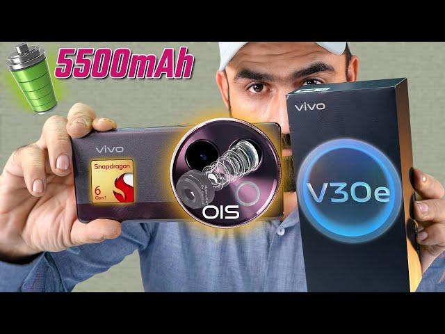 Vivo V30e Unboxing & Review ! VIVO V30e In Pakistan