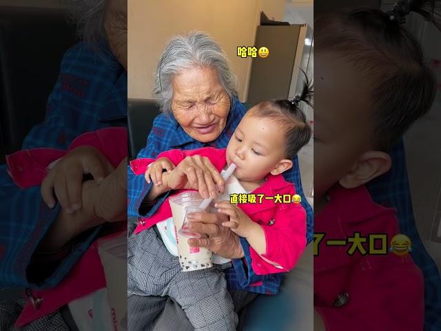 The great-grandson refused to take the medicine, and the grandmother solved it cleverly#funny