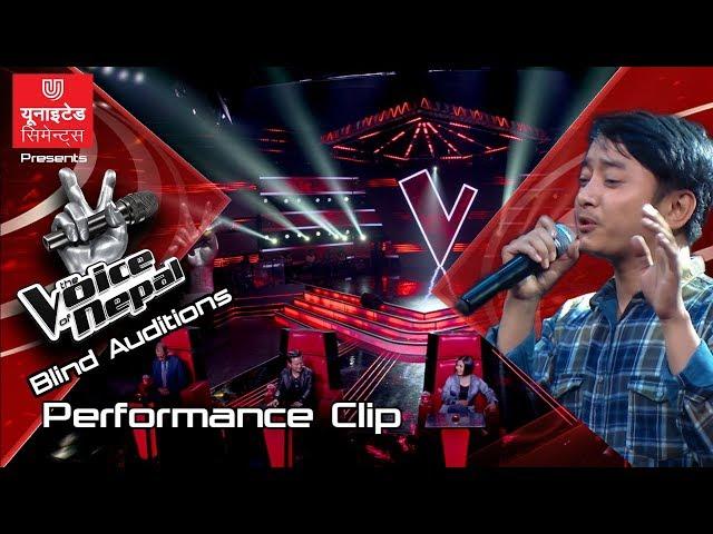 Bijay Rai "Gahiro Gahiro Sagar Jastai" The Voice of Nepal Season 2 - 2019