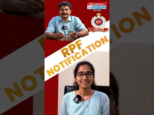 RPF notification released | Railway Recruitment Complete details | RPF SI CONSTABLE New Vacancy