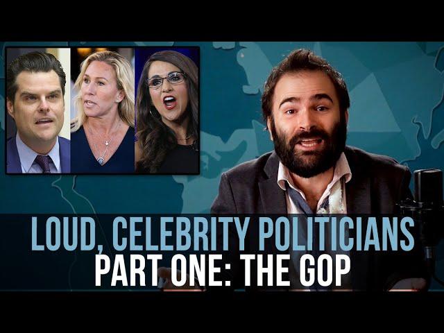 Loud, Celebrity Politicians – Part One: The GOP - SOME MORE NEWS