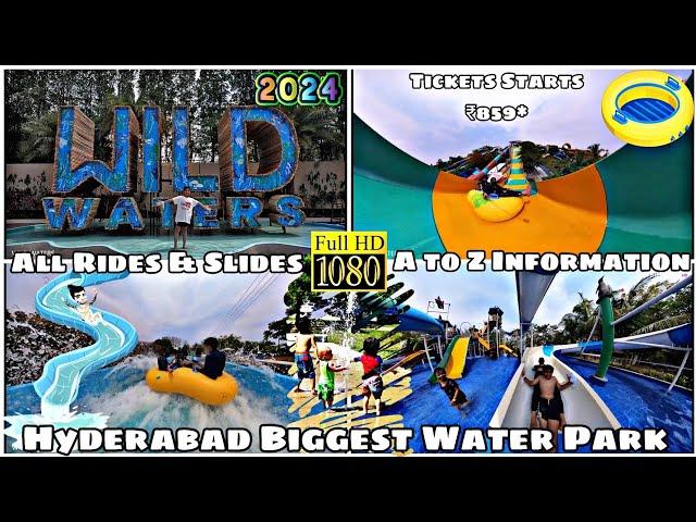 Wild Waters Theme Park | Water Park Near Hyderabad #waterpark #waterslide #hyderabad #wildwaters