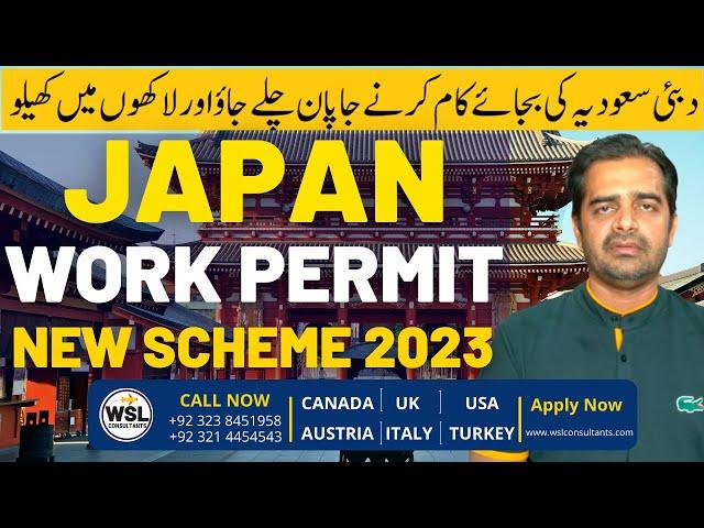 Japan Work Permit New Scheme for 2023: How to Apply and Qualify