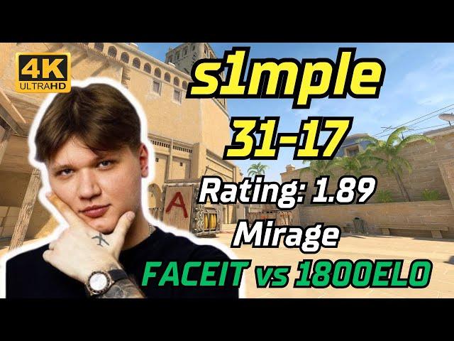 s1mple in FACEIT 1800ELO Lobby (Mirage) | 2024.07.02 | CS2 POV/DEMO