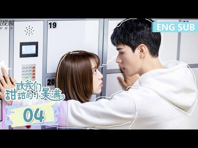 ENG SUB [The Love Equations] EP04 | Starring: Simon Gong, Reyi Liu | Tencent Video-ROMANCE