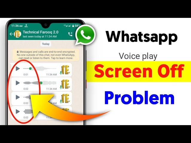 Whatsapp voice play screen off | whatsapp voice message play screen off problem