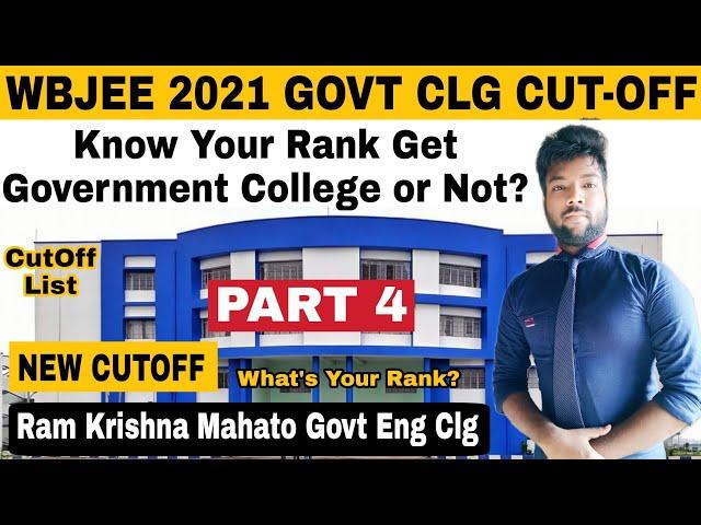 WBJEE 2021 Cut-Off List For Ram Krishna Mahato Government Engineering College, Purulia | Must Watch.