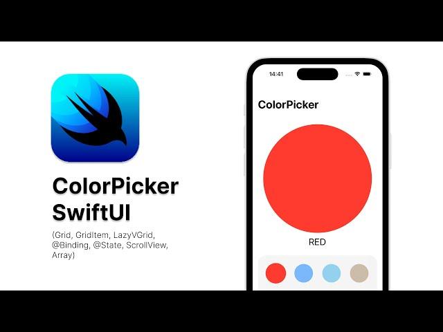 Color Picker - SwiftUI