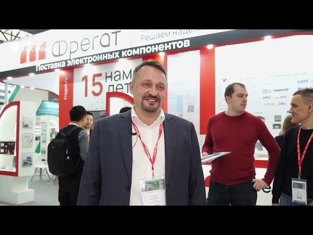 ExpoElectronica 2024: Отзывы участников – Алексей Мерзляков, ООО «ФРЕГАТ»