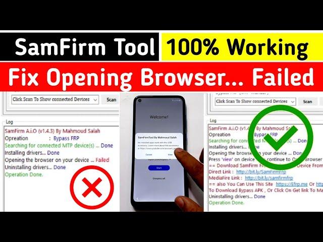 Fix Opening the browser on your device...Failed || SamFirm Tool 100% Working