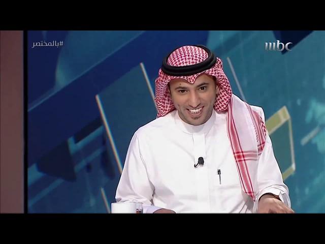 لقاء الشيخ صالح المغامسي :ــ في برنامج "بالمختصر" 18-1-1440هـ