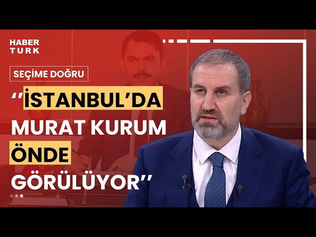 Seçim yarışı nasıl gidiyor? AK Parti Genel Başkan Yardımcısı Mustafa Şen değerlendirdi