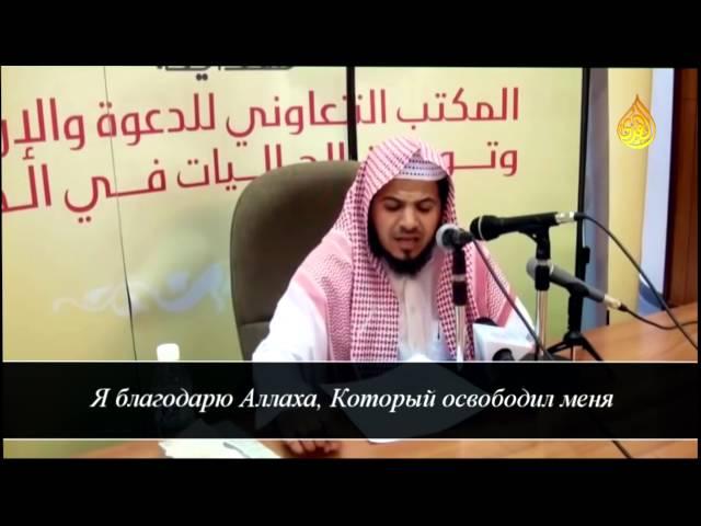 Предсмертная записка Имама аль-Газали | Хамис аз-Захрани