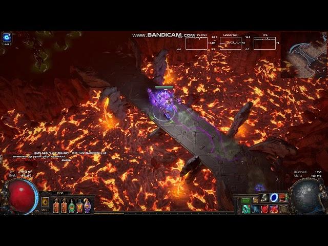 Ryzen 5 2400G OC in Path of Exile 75Hz