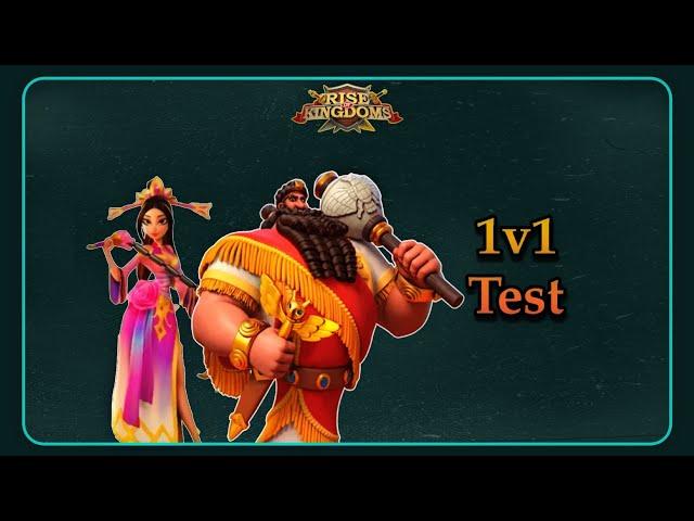 Sargon the Great (Epic Pair Test) - Rise of Kingdoms