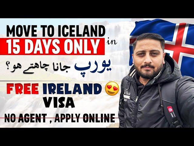 Move to Iceland in 15 Days - Europe Free Work Visa 2024 - Jobs in Iceland - Schengen Work Visa