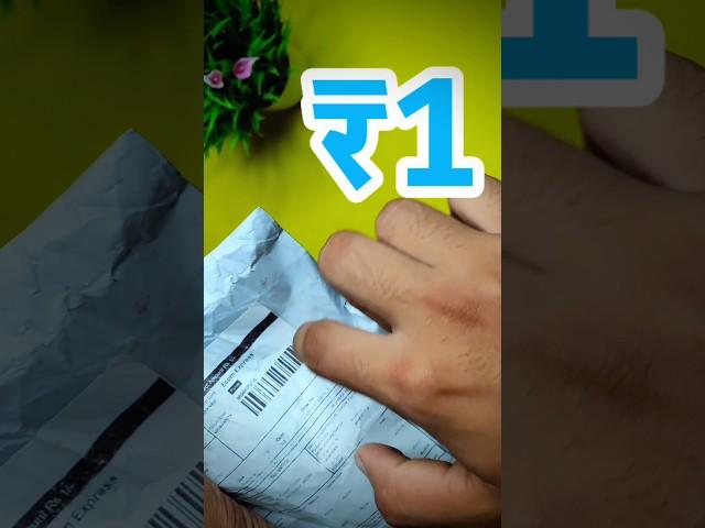 sabse sasta shopping app 2023, सबसे सस्ता शॉपिंग एप, Meesho 1 Rupee product unboxing, meesho 9 sale