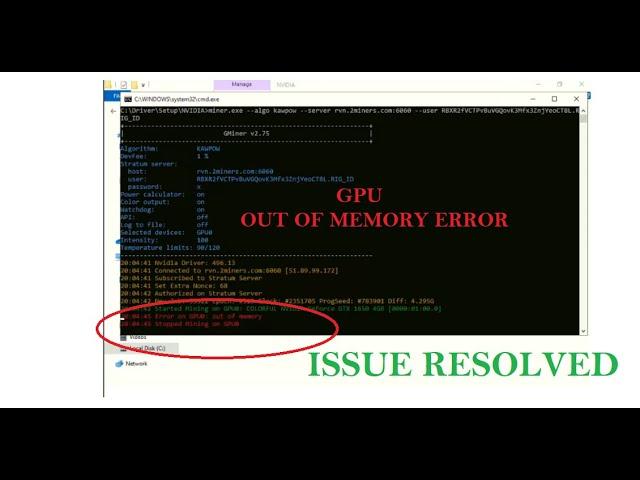 GPU: Out of Memory,Stopped Mining on GPU | ERROR FIXED |