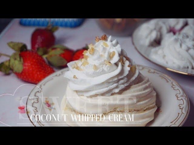 Взбитый крем из кокосового молока | Веганский кокосовый крем | Vegan cream | Juli_FoodBasics