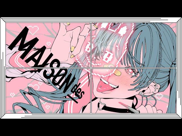 【202】[feat. Yuika, KAFUNÉ]Pain, pain, go away!! / MAISONdes