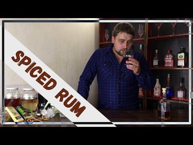 Рецепт ПРЯНОГО РОМА / Spiced rum