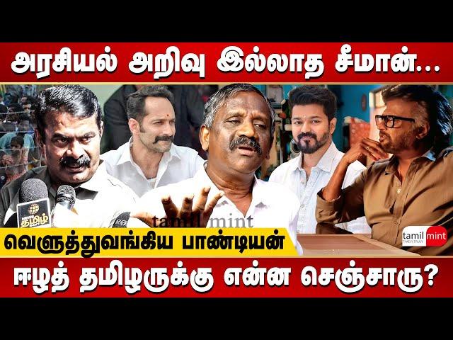 Journalist Pandian interview - Will Rajinikanth fatigue work against Vijay to become Superstar?