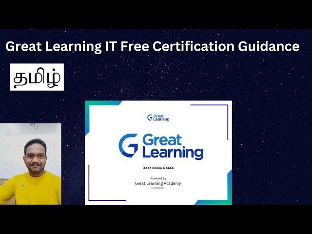 Great Learning IT Free certification Guidance Tamil