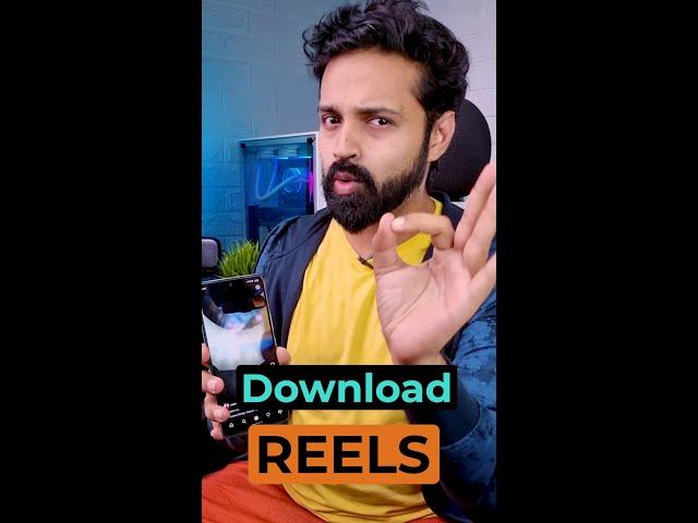 എളുപ്പത്തിൽ Instagram Reel Download ചെയ്യാം! #shorts #mrperfecttech