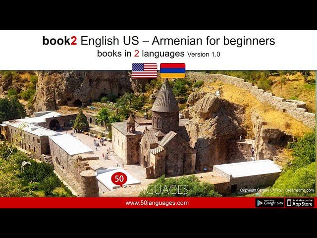 Learn Armenian for Beginners in the USA - 100 Easy Lessons