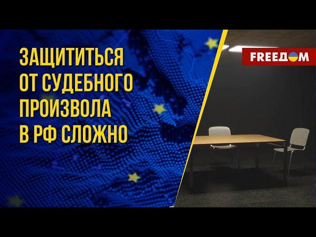  Детей вызывают на допросы. Карательной машине в РФ развязали руки. Мнение "ОВД-Инфо"