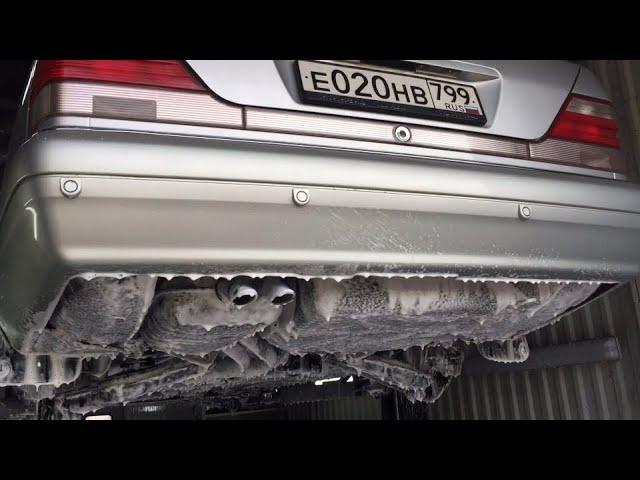 W140 СПА Мойка днища Кабана #w140 #w140club #mercedesw140 #w140amg #mercedesamg #s600 #мерин