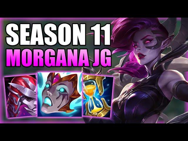 HOW TO PLAY MORGANA JUNGLE & HARD CARRY - Season 11 Morgana Jungle Guide - League of Legends