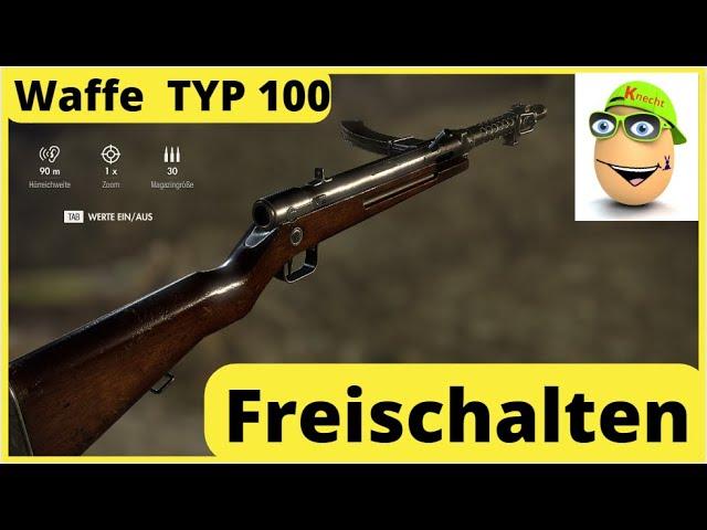 Sniper Elite 5 Typ 100 freischalten