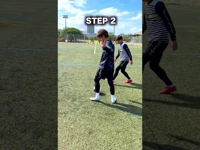 LEARN THIS SKILL!!#football #soccer #shorts