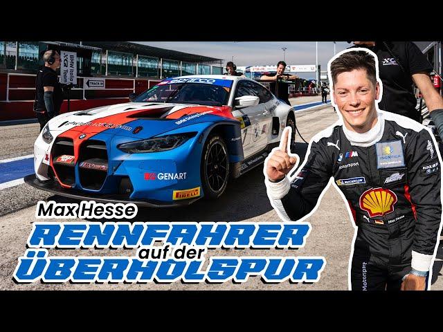 Profirennfahrer für BMW M Motorsport - Max Hesse der neue im Werkeholics Team und stellt sich vor