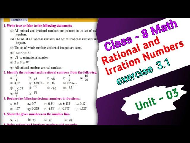 Class 8 math | Unit 3 | Retional and Irrational Numbers | exercise 3.1 solution | Sanjana Education