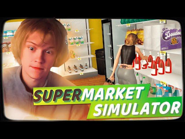 ДИПИНС ИГРАЕТ В SUPERMARKET SIMULATOR #4 | ПРОХОЖДЕНИЕ ИГРЫ