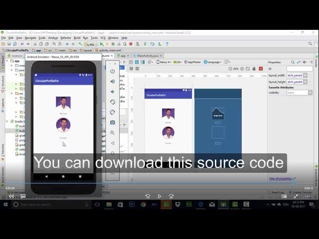 How to Create Circular Profile Pic in Android Studio