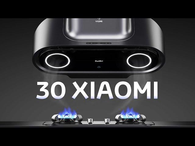 30 КРУТЫХ ТОВАРОВ XIAOMI о которых ВЫ МОГЛИ НЕ ЗНАТЬ + КОНКУРС