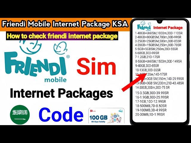 Friendi sim internet packages | Friendi internet package | Friendi internet new update ksa