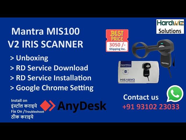 Mantra mis100v2 single iris scanner driver download | Mantra iris scanner installation | mantra iris