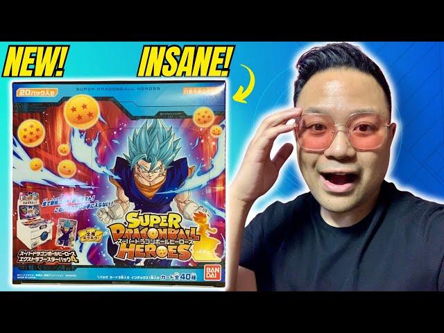 This Box Is INSANE! Super Dragon Ball Heroes Extra Booster Pack 4 Box PUMS14 Opening!