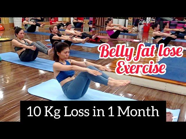 10 kg loss  in 1 month | Best weight loss and belly fat loss exercise 2023