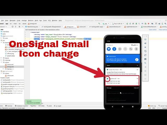 How to change onesignal small Notification icon in Android Studio 2022| "Update Version"