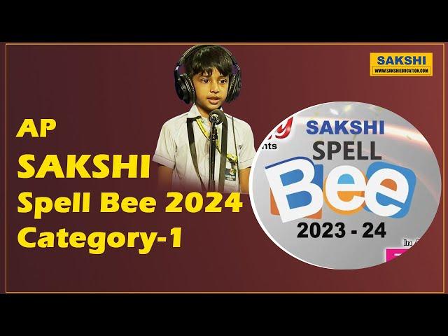 AP - Sakshi Spell Bee 2024 Category-1 #sakshieducation