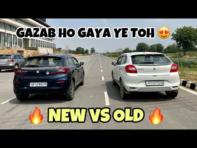 NEW BALENO VS OLD BALENO : DRAG RACE