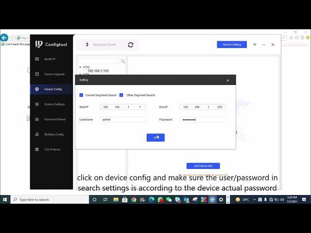 Dahua IP Video Intercom Kit KTP02/KTP03 Basic Configuration with Config Tool | English Subtitles