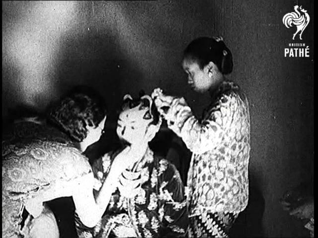 Javanese Wedding (1937)