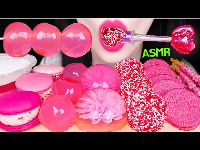 ASMR PINK LIGHT CANDY, FLOWER JELLY, PEACH JELLY, PINK OREO, STRAWBERRY MACARON 핑크 먹방 EATING SOUNDS